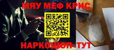 метадон Сланцы