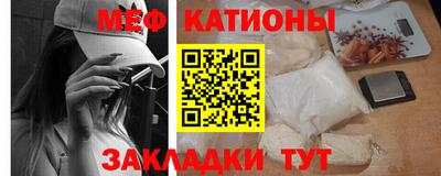 apvp Славянск-на-Кубани