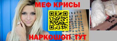каннабис Славгород