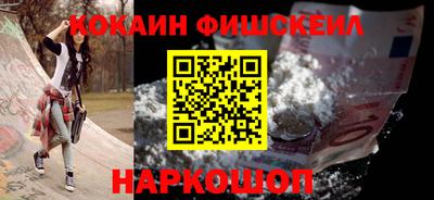 метадон Сланцы