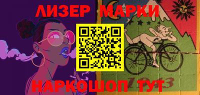 apvp Славянск-на-Кубани