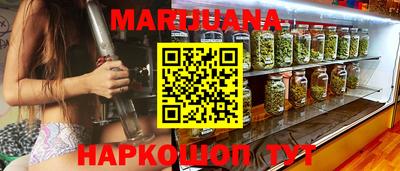 apvp Славянск-на-Кубани