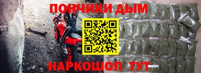 apvp Славянск-на-Кубани