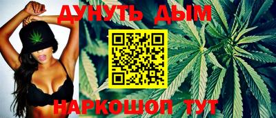 apvp Славянск-на-Кубани