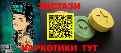 apvp Славянск-на-Кубани