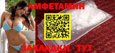 ПСИЛОЦИБИНОВЫЕ ГРИБЫ Тверь
