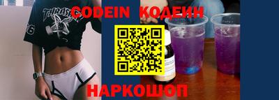 apvp Славянск-на-Кубани