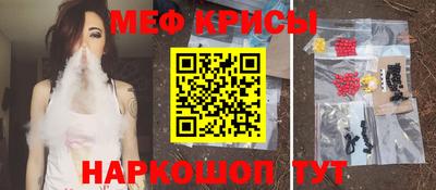 apvp Славянск-на-Кубани