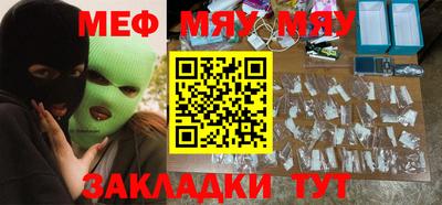 apvp Славянск-на-Кубани